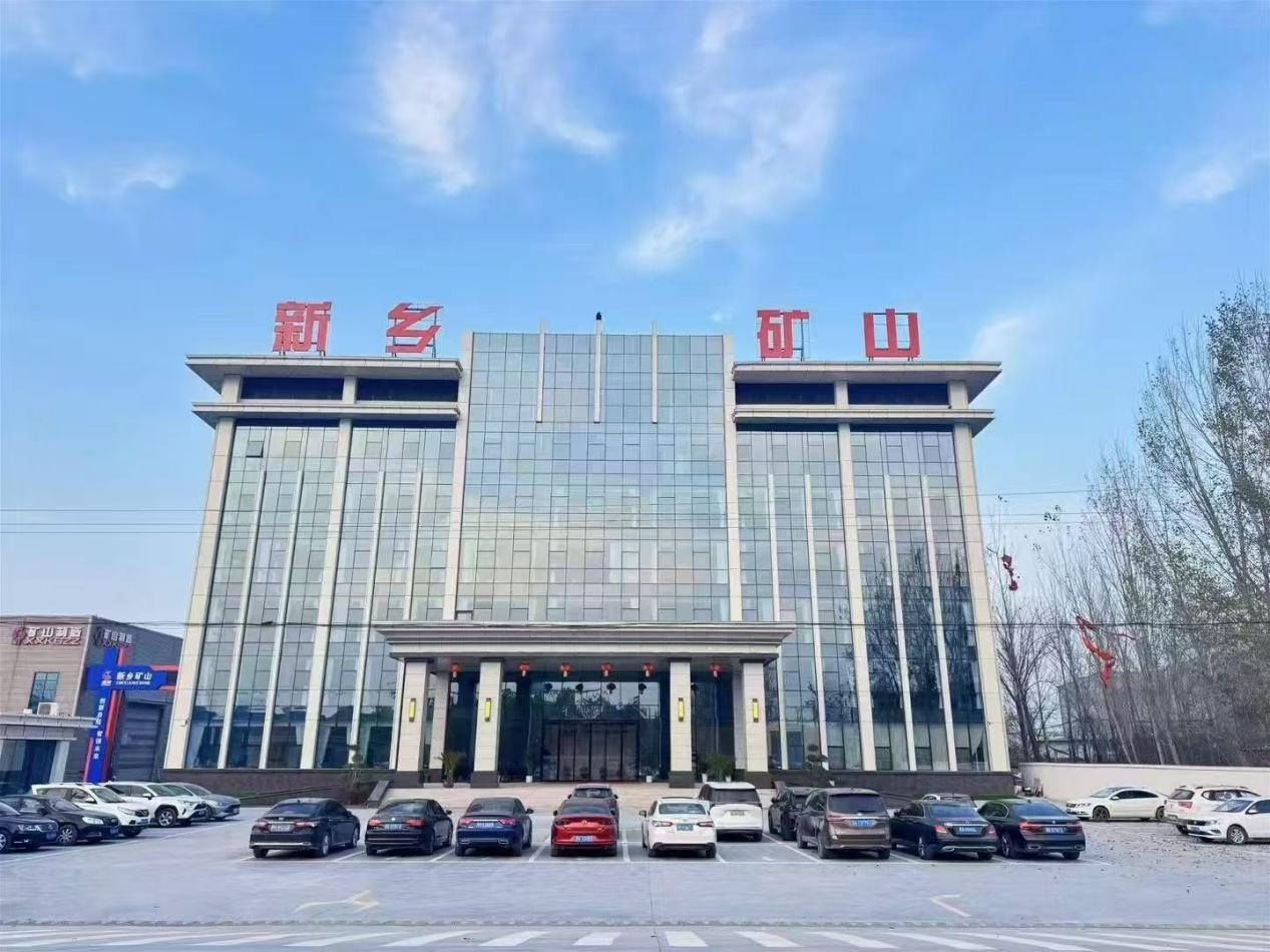 新乡市矿山起重机制造有限公司