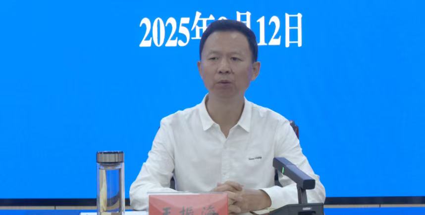 我县召开消防救援工作高质量发展暨安全生产工作推进会