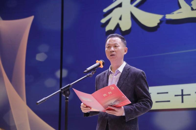 王振海出席庆祝第二十六届记者节活动