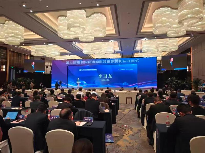 县长王振海带队参加新乡市第七届高校院所河南科技成果博览会