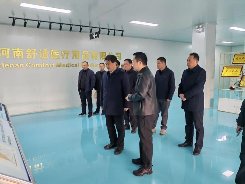 王乐新莅封开展调研