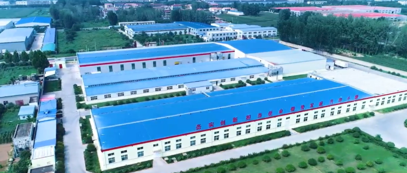 新乡市倍儿鲜食品有限公司