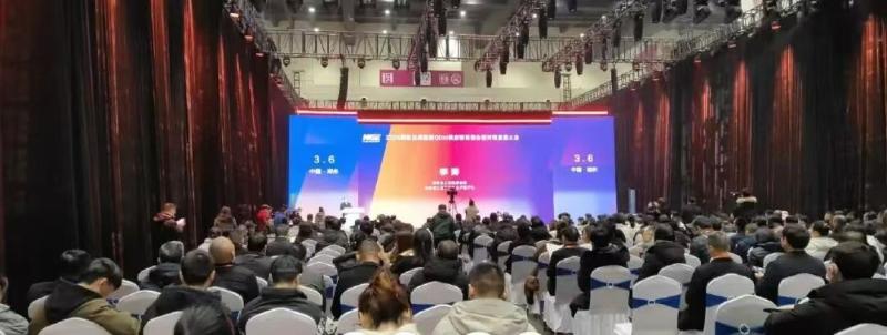 王振海带队参加全省服装大会