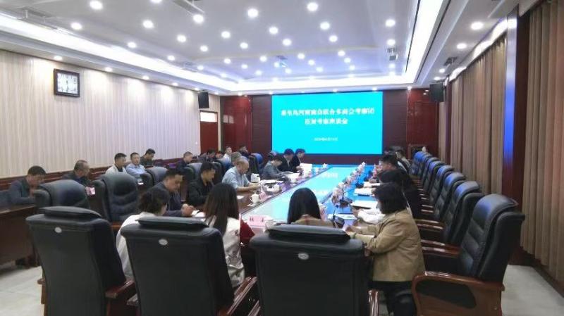 秦皇岛多商会联合考察团莅临我县考察