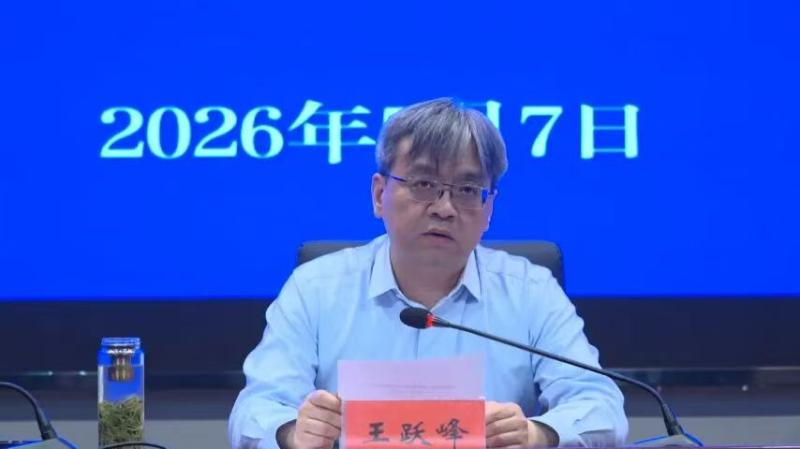 封丘县委召开党建工作领导小组会议暨全县安全生产工作推进会