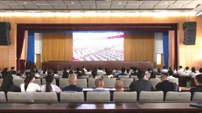 我县组织集中收听收看建党105周年庆祝大会盛况